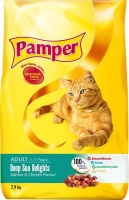 Pamper Deep Sea Delight Flavour Dry Cat Food Photo