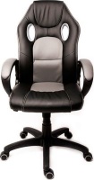 Infinity Homeware Monte Carlo Gaming & Office Chair Photo