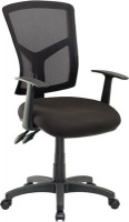 Matrix High Back Ergonomic Commercial Office Chair Photo