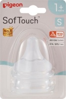 Pigeon SofTouch Peristaltic Plus Nipple 2 Piece Photo