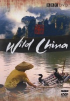 Wild China Photo
