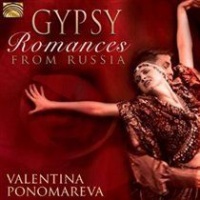 Arc Music Gypsy Romances from Russia Photo