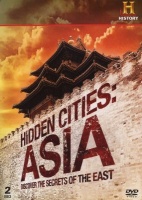 Hidden Cities: Asia Photo