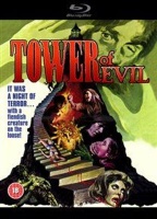 Tower of Evil Photo