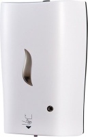 Parrot Janitorial - Automatic Wall Mounted Soap Dispenser Photo