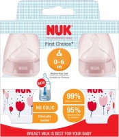 Nuk First Choice Bottle with Temperature Control - Tulip Photo
