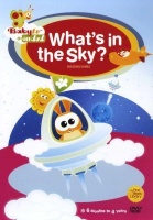 Baby TV - What's In The Sky Photo