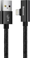 Baseus 2A Entertaining Audio MVP USB-A to Lightning & Audio Cable Photo