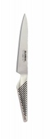 Global - Serrated Utility Knife - 15cm Photo