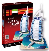 Cubic Fun Burj Al Arab Dubai - 44 Piece 3D Puzzle Photo