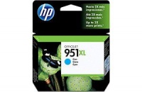 HP # 951XL Cyan Officejet Ink Cartridge Blister Pack Photo