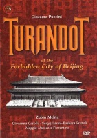 Turnadot at Forbidden City of Beijing - Photo