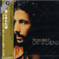 Cat Stevens - Ultimate Collection Photo