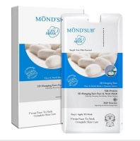 MONDSUB 2 Stage Silk Protein Moisturising Face Neck Mask with EGF Essence - 5 pieces Photo