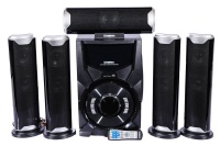 Omega Home theatre speaker system SPK-681 Photo