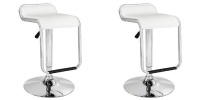 Low Back Leather Bar Chair Stools - White Photo