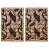 Lush Living Rug Pastel - Beige Brown - 80 x 120cm - Pack of 2 Photo