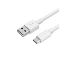 Fast Charging TYPE-C Android Data Cable 2m Photo