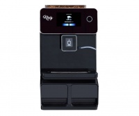 Knig Coffee König Coffee - A10S Fully Automatic Coffee Machine Photo