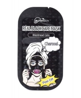 Purenskin - Real Black Care Peel-Off Mask Photo