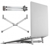 Killerdeals X-shaped Adjustable Aluminium Portable Laptop Stand Photo