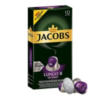 Jacobs Lungo Intenso 8 - Nespresso Compatible Coffee Capsules - Pack of 10 capsules Photo