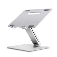 LASA Fit 10"-17" Laptop Aluminum Notebook Stand Photo