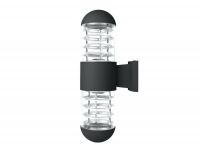 Dr Light Drlight Outdoor Wall Lamp For Garden Balcony Cottage & Street Photo