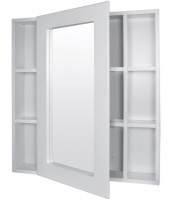 Wildberry - Regal Cabinet White ABS7001 Photo
