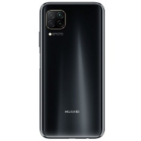 Huawei P40 Lite DS 128GB Black 20000mAh Powerbank Cellphone Cellphone Photo