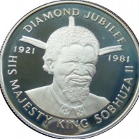 1981 Swaziland 2 Emalangeni - Sobhuza 2 Diamond Jubilee of King Sobhuza 2 Photo
