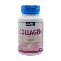 Collagen Extreme with Vitamin C & Copper 60 Capsules Photo