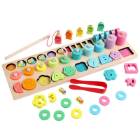 Colourful Fun and Educational Toy Photo