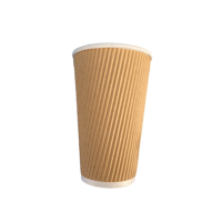 Ripple Paper Coffee Cup - Coffee - Eco Friendly - 250ml - Brown Photo