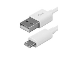 Fast Charging Android MICRO USB Data Cable 2m Photo