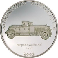 2002 10 Francs Hispano Suiza H6 1919 Photo