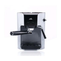 Java WSD18-050 Coffee Machine 3in1 Semi Auto Photo