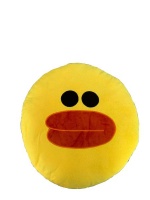 Nexco 36cm Plush Teddy Stuffed Animal Soft Toy Pillow - Yellow Duck Cushion Photo