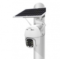 Intelligent Solar Energy Surveillance Camera Q-S33 Photo