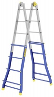 COLOMBO 4 5 Step Non-Slip Professional Telescopic Steel & Aluminium Ladder Photo