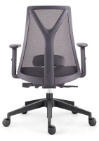 The Office Chair Corp Sayl Replica Black Executive Office Chair Photo