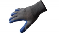 Powersound Quality Working Gloves - Beat the cold Photo