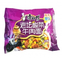 Master Kang 5 x Ramen Noodle - Pickle Sour Beef Cube Flavour Photo