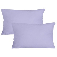 PepperSt - Scatter Cushion Cover Set - 50x30cm - Lilac Photo