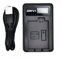 Canon Seivi LCD USB Charger for LP-E5 Battery Photo