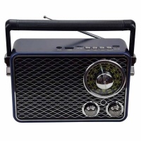 Radio Kemai MD-1177BT Bluetooth with a wide range digital de-modulator Photo