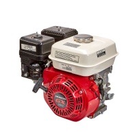 Honda Power Equipment Honda - Petrol Engine - Recoil Keyway Shaft 5.5hp Photo