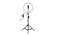 18" LED Light Ring with Tripod Selfie Ring Light For Live /Makeup Photo