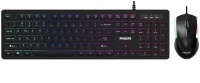 Philips Wired Keyboard and Mouse Combo Photo