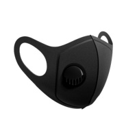 Spazio - Adult Wave Mask with Valve Photo